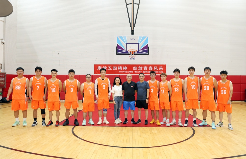 EMPLOYEE RIGHTS AND DEVELOPMENT-Guangdong Handar