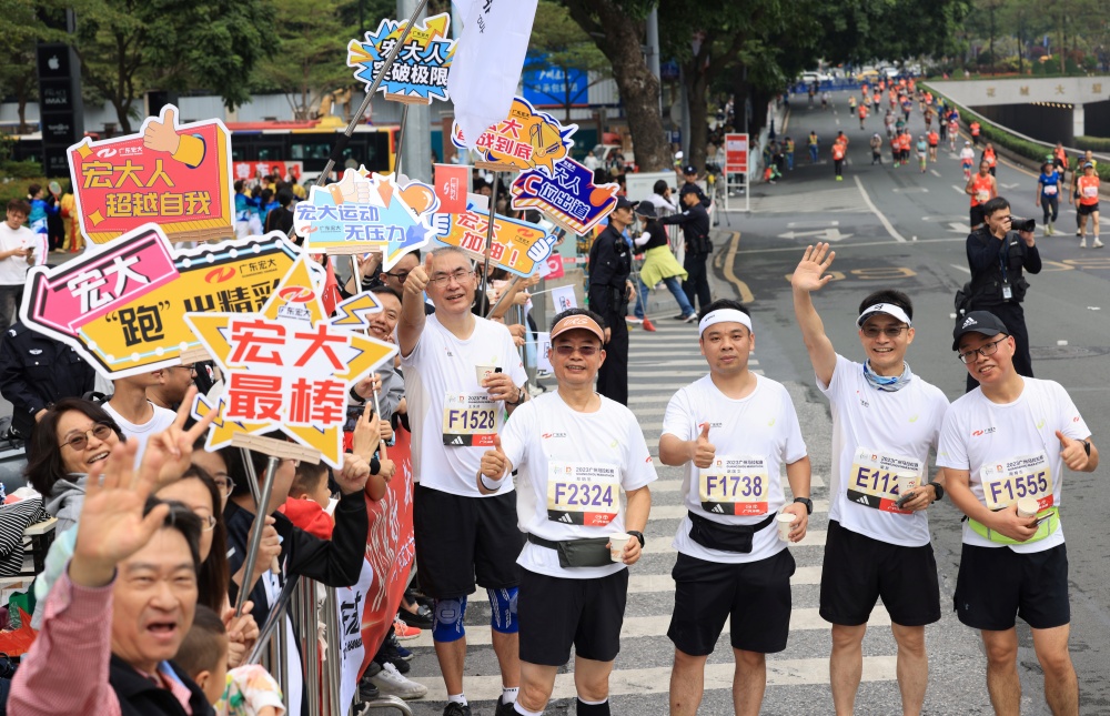 EMPLOYEE RIGHTS AND DEVELOPMENT-Guangdong Handar