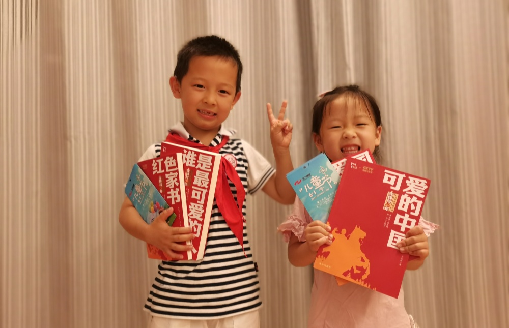 EMPLOYEE RIGHTS AND DEVELOPMENT-Guangdong Handar