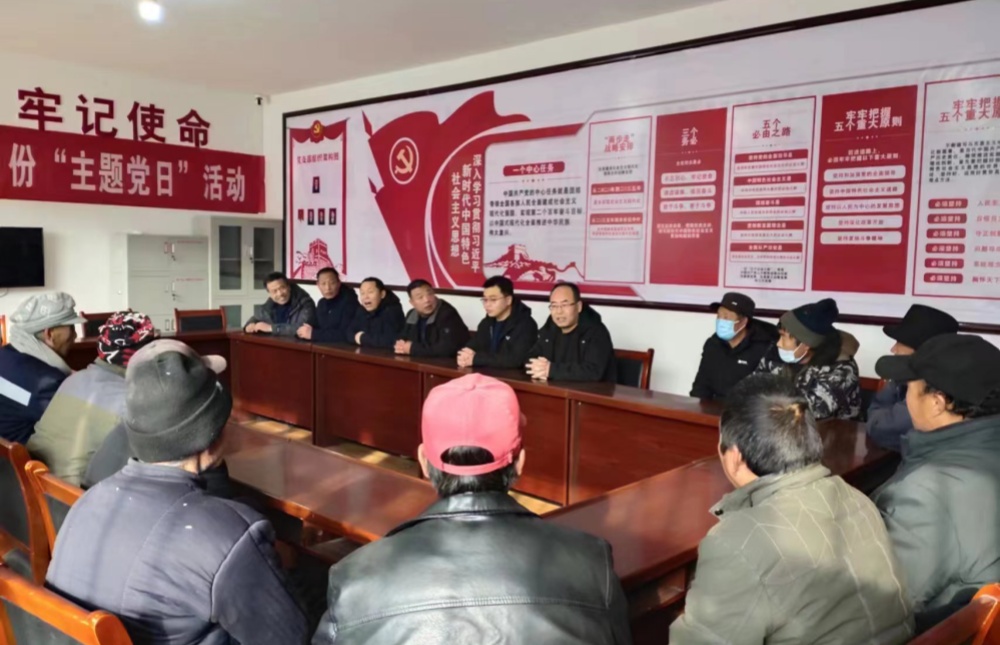 COMMUNITY PARTICIPATION-Guangdong Handar