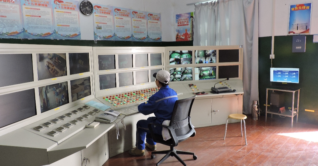 XUE FENG-Guangdong Handar