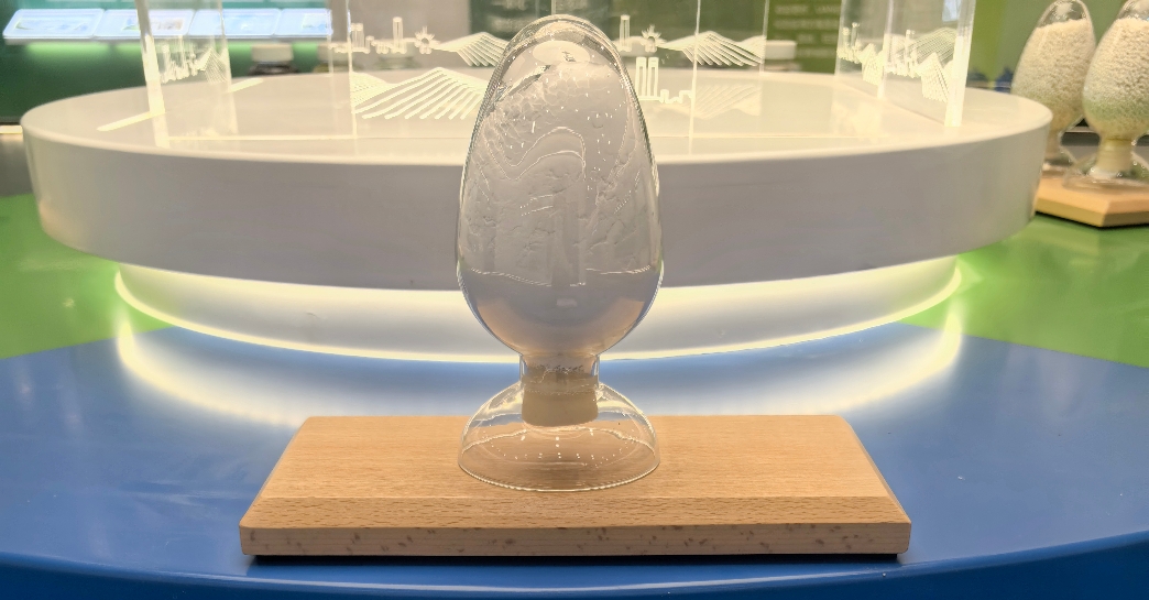 XUE FENG-Guangdong Handar