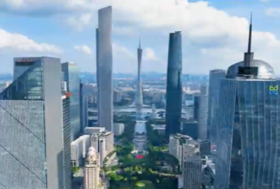 CULTURE-Guangdong Handar