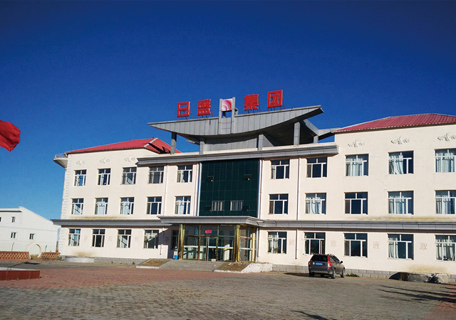 CIVIL EXPLOSIVES-Guangdong Handar