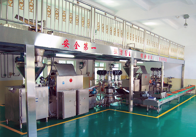 CIVIL EXPLOSIVES-Guangdong Handar