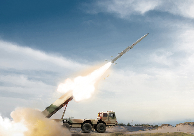 DEFENSE-Guangdong Handar