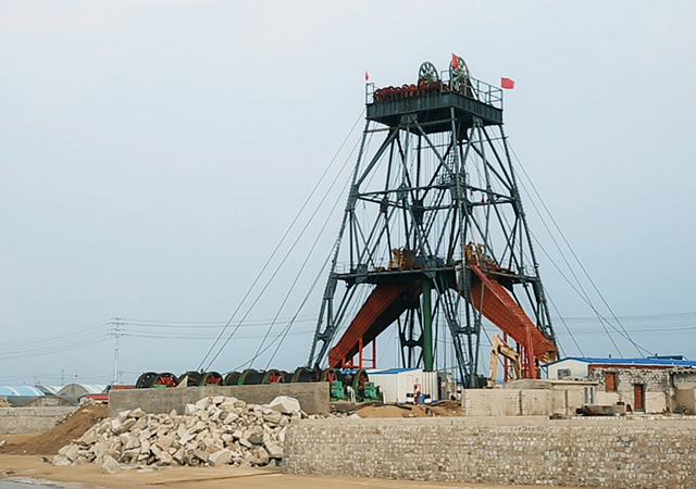 MINING-Guangdong Handar