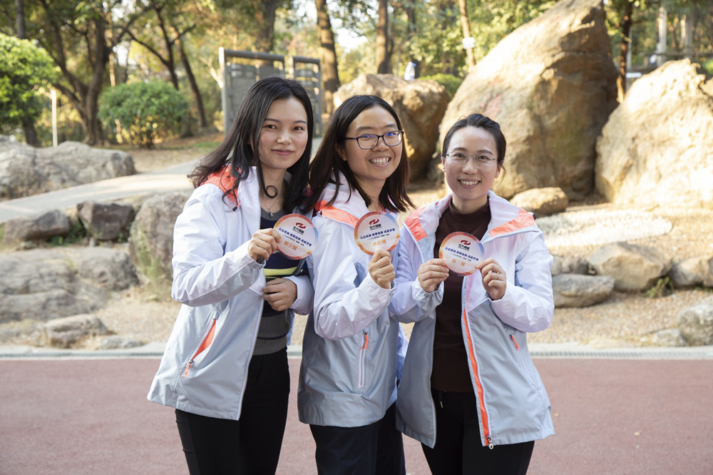 Unite as one to reach new heights and achieve dreams-Guangdong Handar