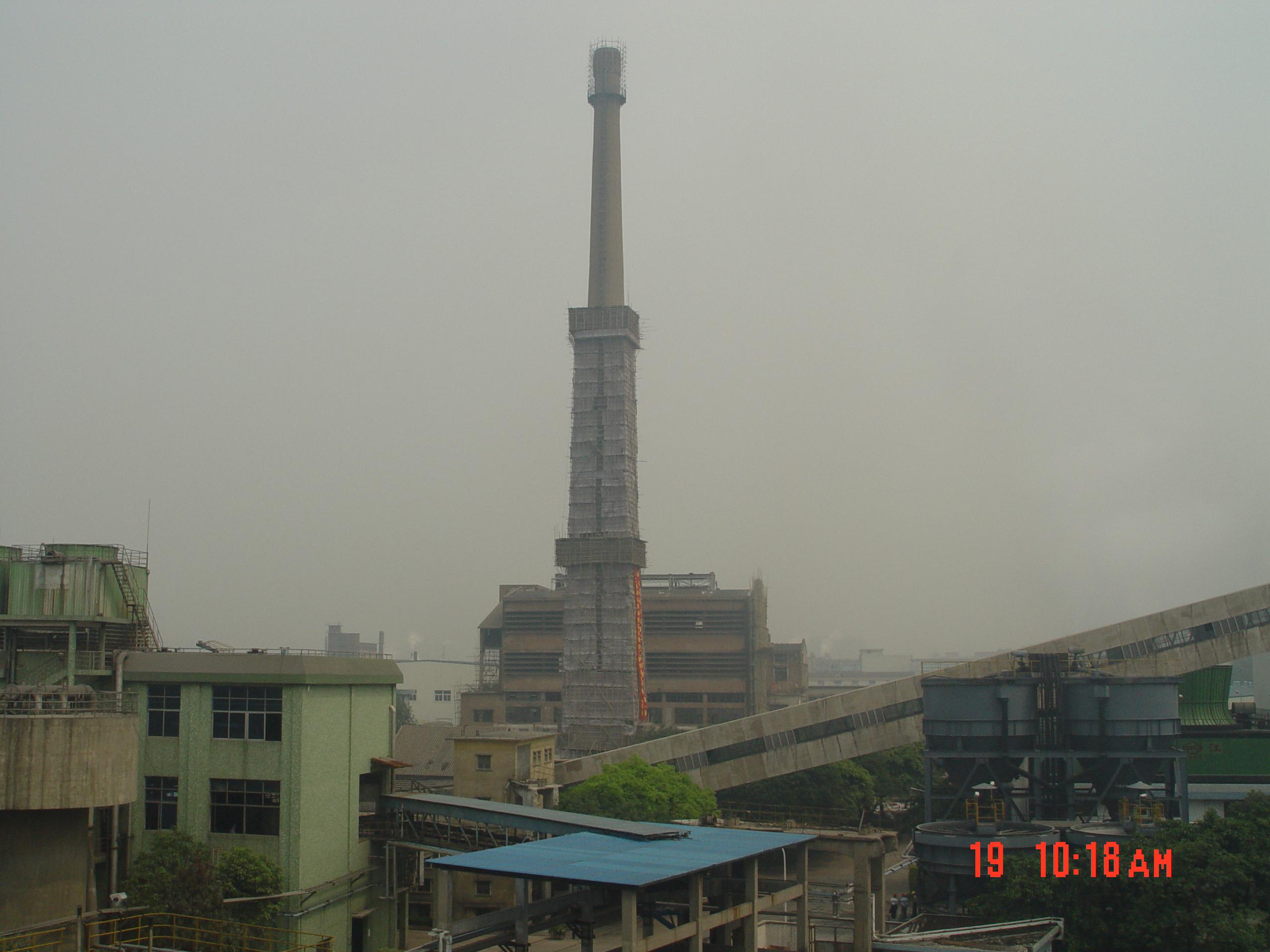 MINING-Guangdong Handar