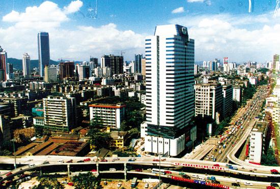 MINING-Guangdong Handar