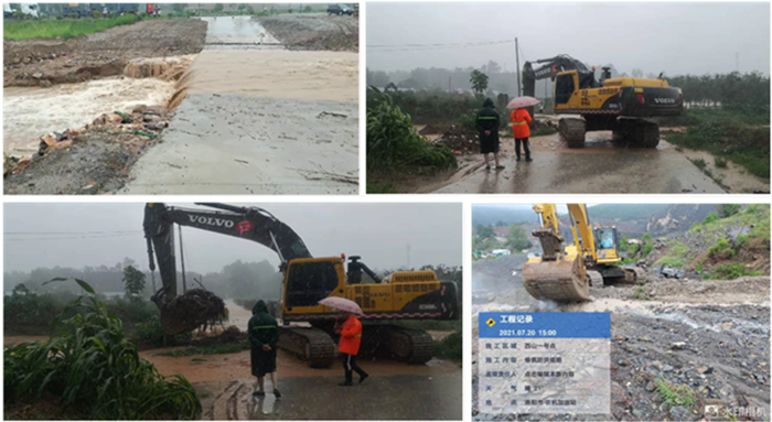 1635402434719351.png 图片5_副本_副本.png