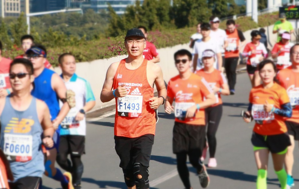 Guangma Spirit Running Forward-Guangdong Handar