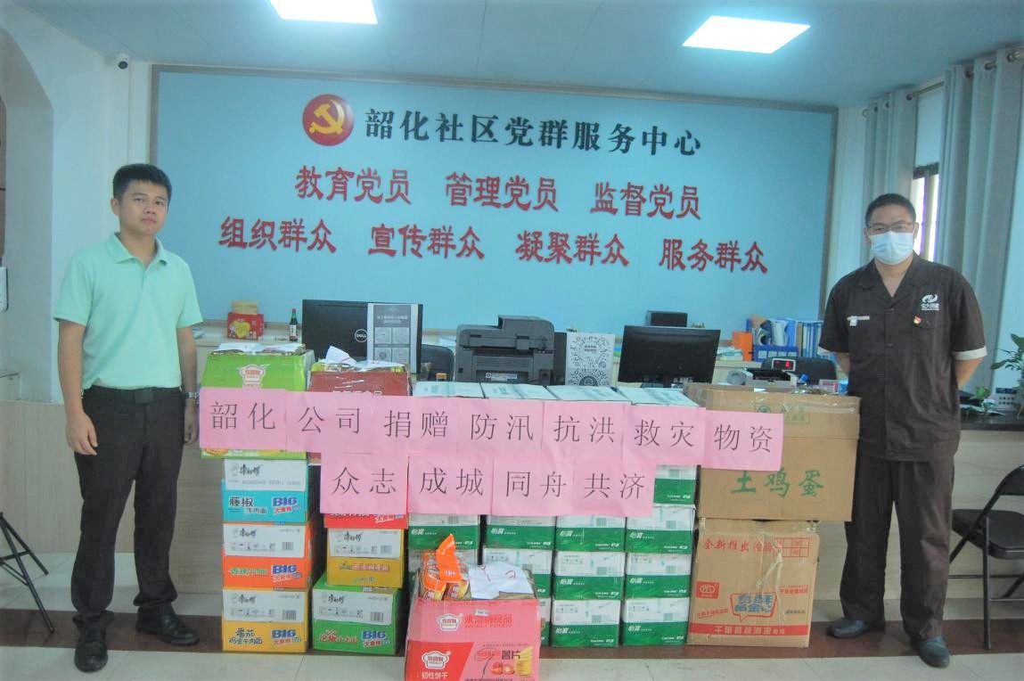 1663744947116848.jpg 12.jpg