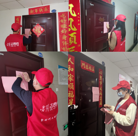 1682651522304320.png 图片8.png