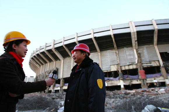 j9真人(中国集团)游戏第一品牌