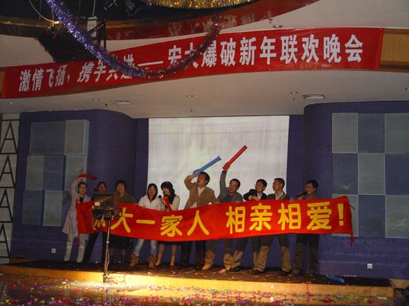 j9ÕæÈË(Öйú¼¯ÍÅ)ÓÎÏ·µÚÒ»Æ·ÅÆ