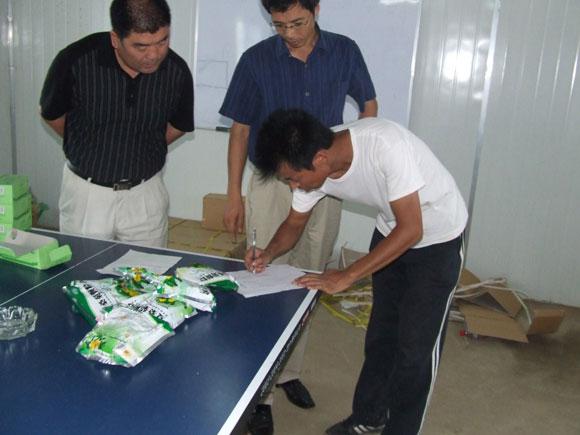 j9真人(中国集团)游戏第一品牌