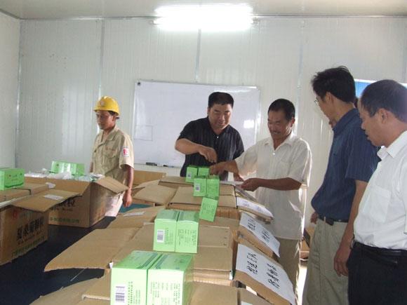 j9真人(中国集团)游戏第一品牌