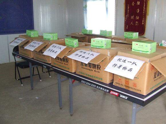 j9真人(中国集团)游戏第一品牌