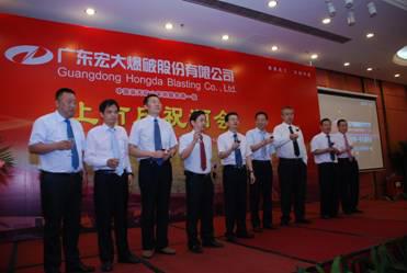 j9真人(中国集团)游戏第一品牌