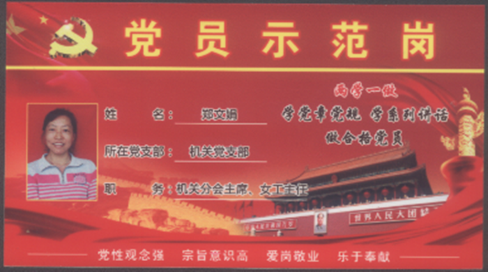 j9ÕæÈË(Öйú¼¯ÍÅ)ÓÎÏ·µÚÒ»Æ·ÅÆ