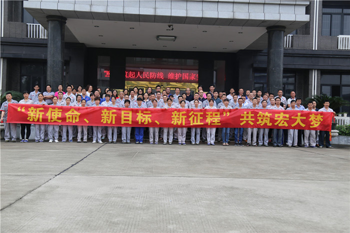 j9真人(中国集团)游戏第一品牌