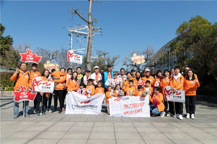 j9ÕæÈË(Öйú¼¯ÍÅ)ÓÎÏ·µÚÒ»Æ·ÅÆ