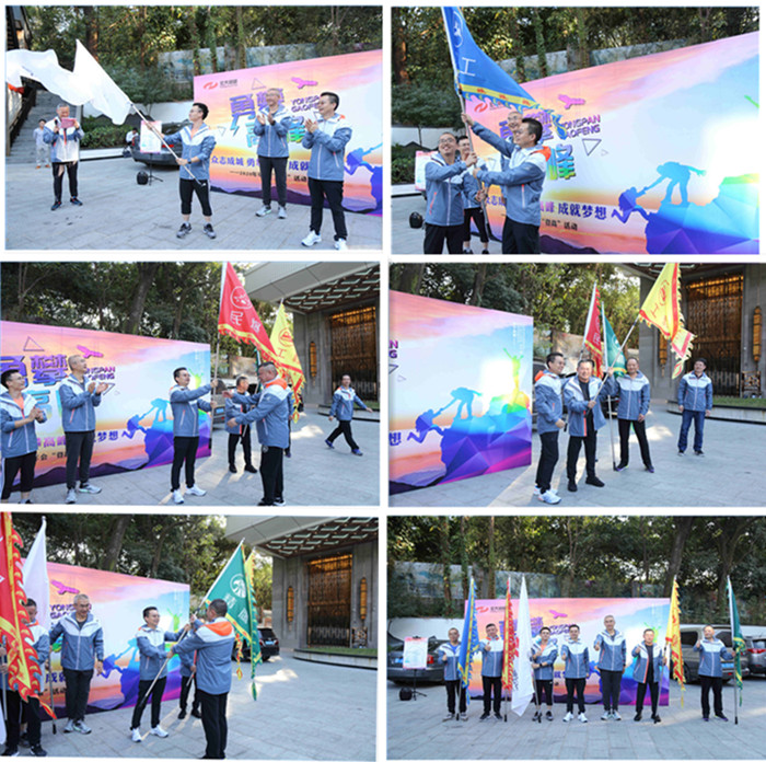 j9真人(中国集团)游戏第一品牌