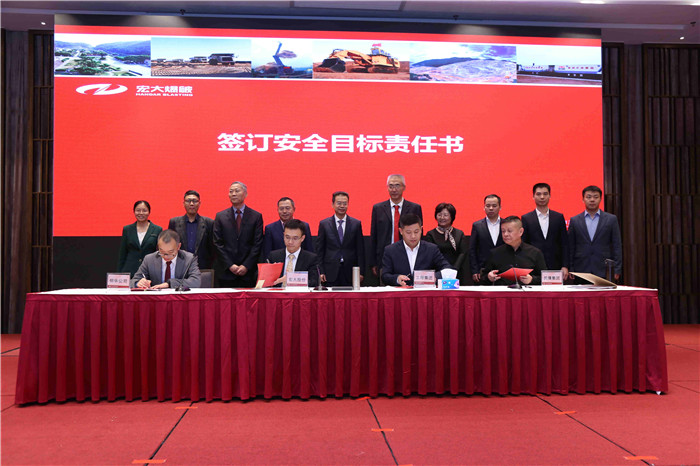 j9ÕæÈË(Öйú¼¯ÍÅ)ÓÎÏ·µÚÒ»Æ·ÅÆ