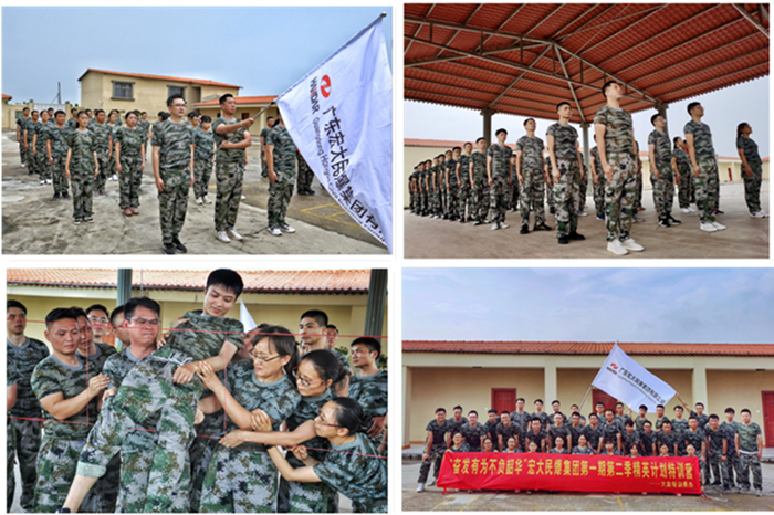 j9ÕæÈË(Öйú¼¯ÍÅ)ÓÎÏ·µÚÒ»Æ·ÅÆ