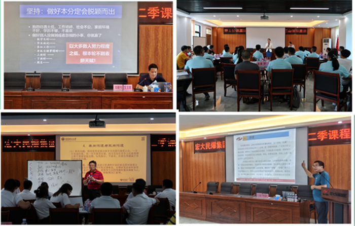 j9ÕæÈË(Öйú¼¯ÍÅ)ÓÎÏ·µÚÒ»Æ·ÅÆ