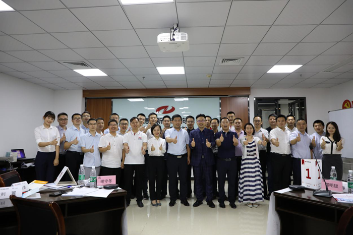 j9真人(中国集团)游戏第一品牌