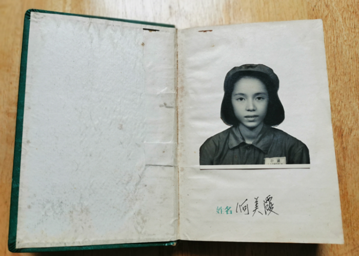 j9真人(中国集团)游戏第一品牌